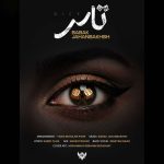 دانلود آهنگ جدید بابک جهانبخش تاس